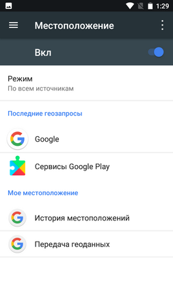 253x450  31 KB. Big one: 720x1280  64 KB