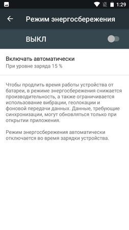 253x450  36 KB. Big one: 720x1280  81 KB