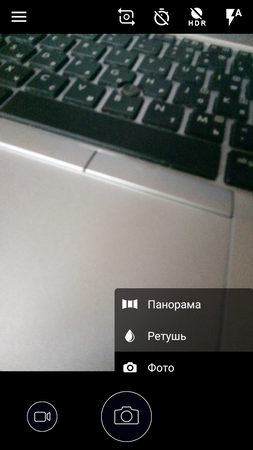 253x450  211 KB. Big one: 720x1280  847 KB