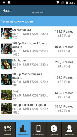 253x450  75 KB. Big one: 720x1280  261 KB