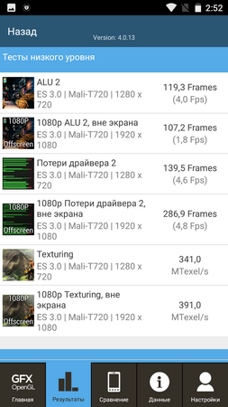253x450  71 KB. Big one: 720x1280  240 KB