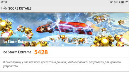 440x248  32 KB. Big one: 1280x720  269 KB