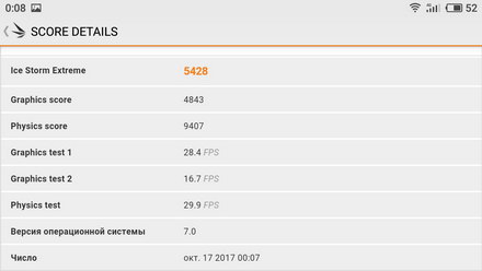 440x248  16 KB. Big one: 1280x720  72 KB