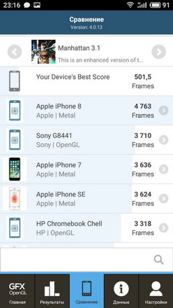 248x440  28 KB. Big one: 720x1280  145 KB
