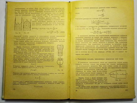 440x330  38 KB. Big one: 4160x3120  3888 KB