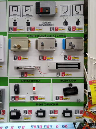 330x440  44 KB. Big one: 3120x4160  3423 KB