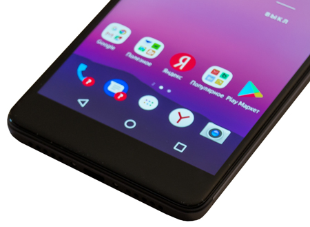 450x329  72 KB. Big one: 1368x1000  477 KB