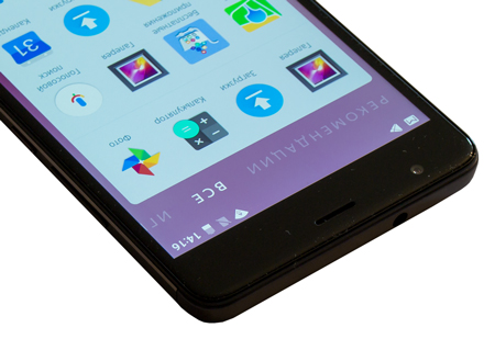 450x309  87 KB. Big one: 1213x833  396 KB