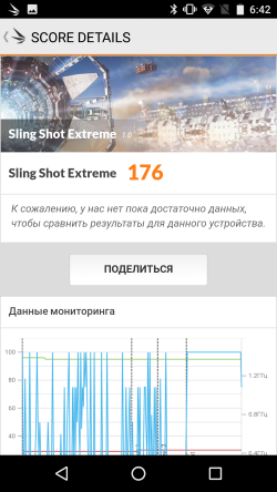 250x444  74 KB. Big one: 1080x1920  654 KB