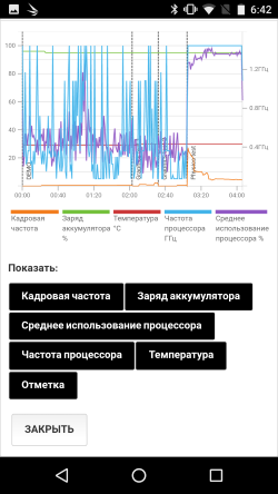 250x444  44 KB. Big one: 1080x1920  194 KB