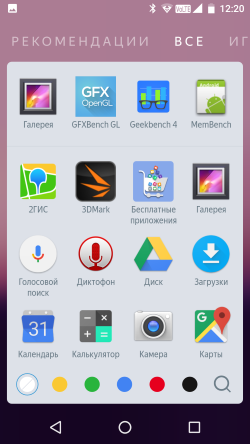 250x444  54 KB. Big one: 1080x1920  335 KB