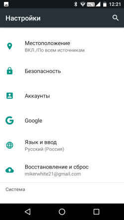 250x444  20 KB. Big one: 1080x1920  93 KB