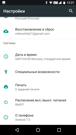 250x444  24 KB. Big one: 1080x1920  110 KB