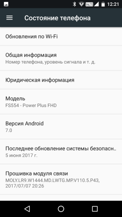 250x444  25 KB. Big one: 1080x1920  118 KB