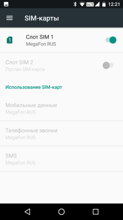 250x444  18 KB. Big one: 1080x1920  88 KB