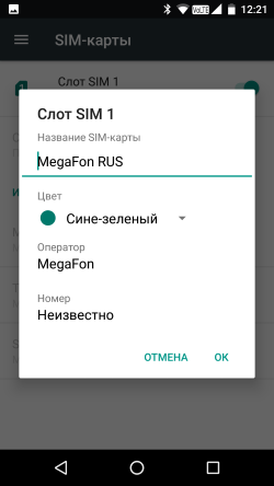 250x444  19 KB. Big one: 1080x1920  93 KB