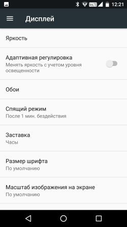 250x444  20 KB. Big one: 1080x1920  99 KB