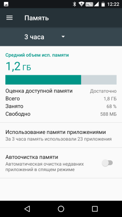 250x444  24 KB. Big one: 1080x1920  113 KB