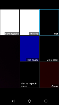 250x444  22 KB. Big one: 1080x1920  118 KB