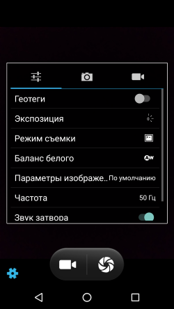 250x444  38 KB. Big one: 1080x1920  209 KB