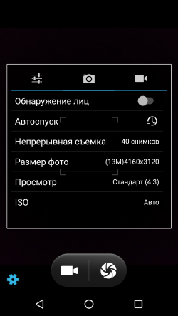 250x444  38 KB. Big one: 1080x1920  214 KB