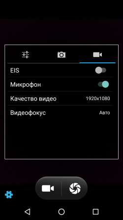 250x444  32 KB. Big one: 1080x1920  185 KB