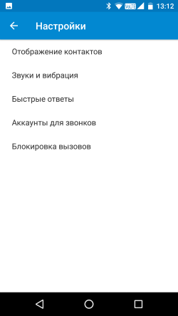 250x444  14 KB. Big one: 1080x1920  62 KB