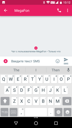 250x444  25 KB. Big one: 1080x1920  113 KB