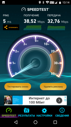 250x444  114 KB. Big one: 1080x1920  921 KB