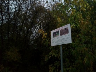 333x250  172 KB. Big one: 4160x3120  3069 KB