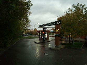 333x250  165 KB. Big one: 4160x3120  2305 KB