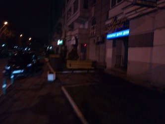 333x250  156 KB. Big one: 4160x3120  1597 KB