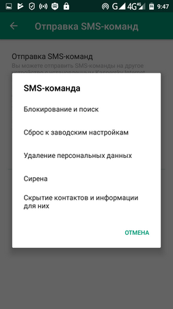 253x450  29 KB. Big one: 720x1280  73 KB