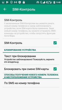 253x450  51 KB. Big one: 720x1280  108 KB