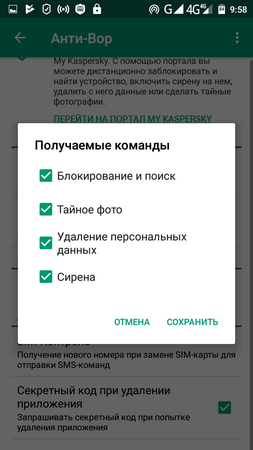 253x450  48 KB. Big one: 720x1280  107 KB