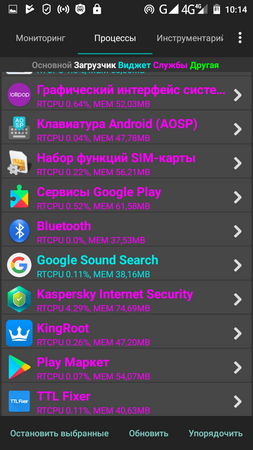 253x450  85 KB. Big one: 720x1280  191 KB