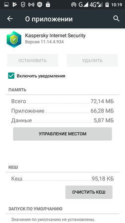 253x450  35 KB. Big one: 720x1280  89 KB