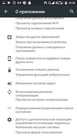 253x450  48 KB. Big one: 720x1280  128 KB