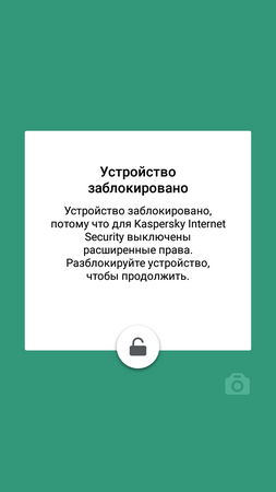 253x450  19 KB. Big one: 720x1280  53 KB