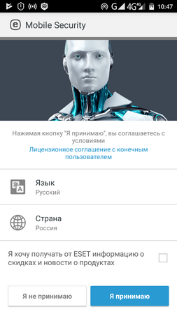253x450  56 KB. Big one: 720x1280  198 KB
