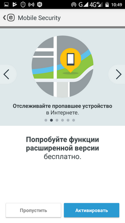 253x450  40 KB. Big one: 720x1280  90 KB