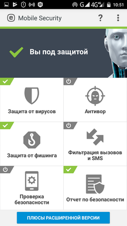 253x450  48 KB. Big one: 720x1280  135 KB