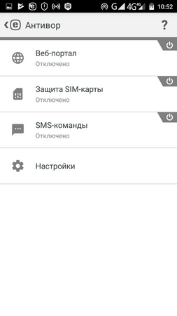 253x450  20 KB. Big one: 720x1280  58 KB