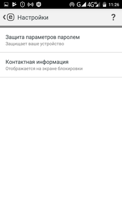 253x450  17 KB. Big one: 720x1280  45 KB