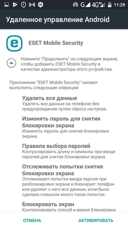 253x450  57 KB. Big one: 720x1280  146 KB