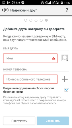 253x450  39 KB. Big one: 720x1280  97 KB