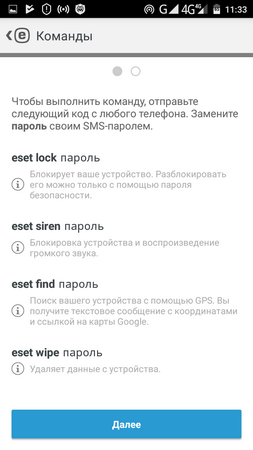 253x450  39 KB. Big one: 720x1280  107 KB