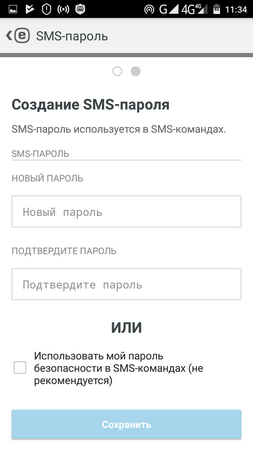 253x450  30 KB. Big one: 720x1280  78 KB