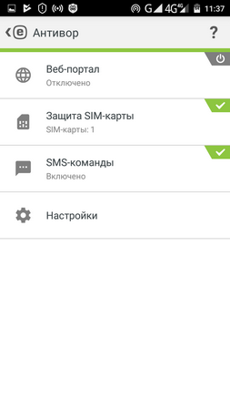 253x450  20 KB. Big one: 720x1280  56 KB