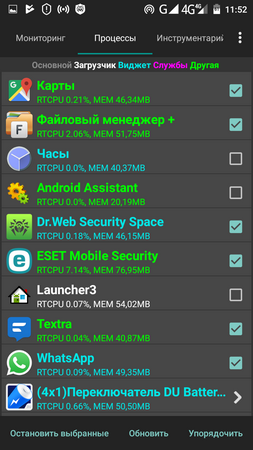 253x450  85 KB. Big one: 720x1280  186 KB